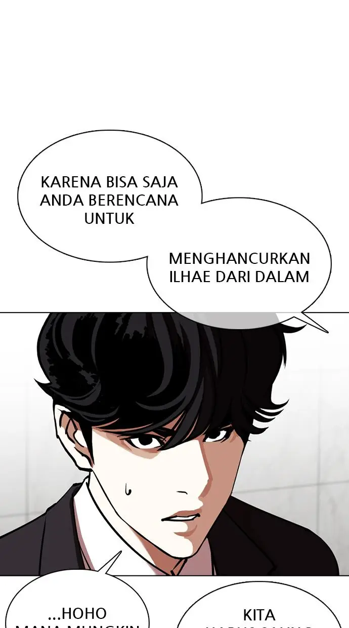image-komik-lookism-chapter-355-80/123