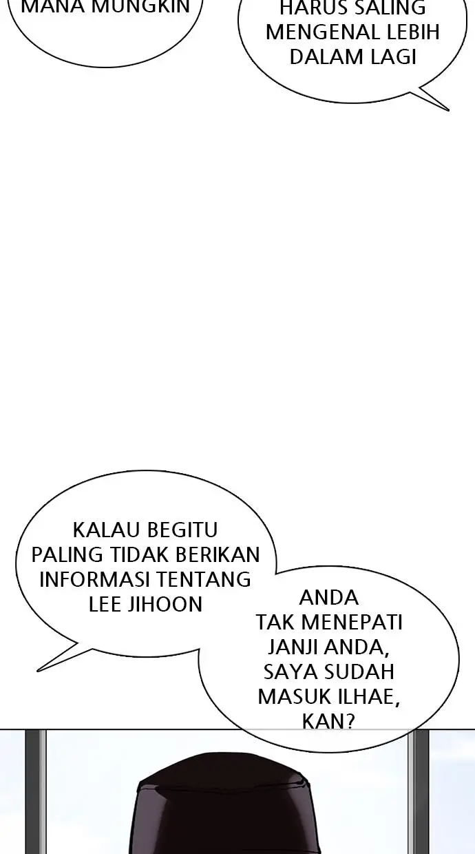 image-komik-lookism-chapter-355-81/123