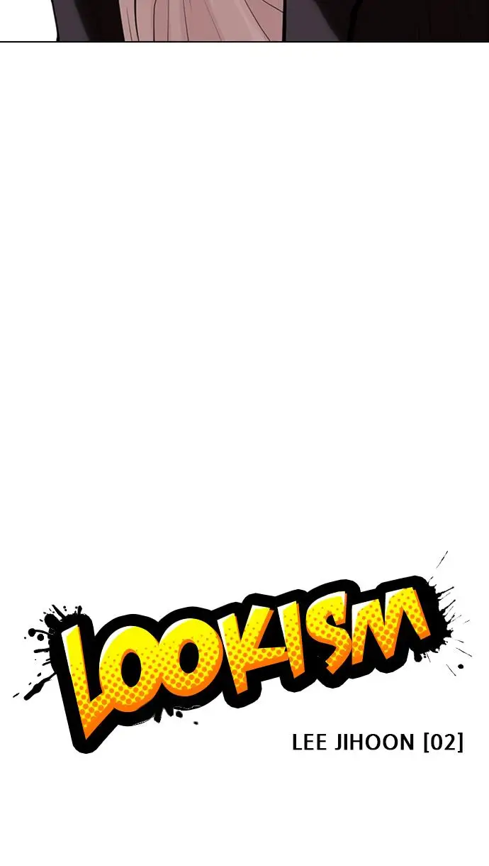 image-komik-lookism-chapter-356-12/120