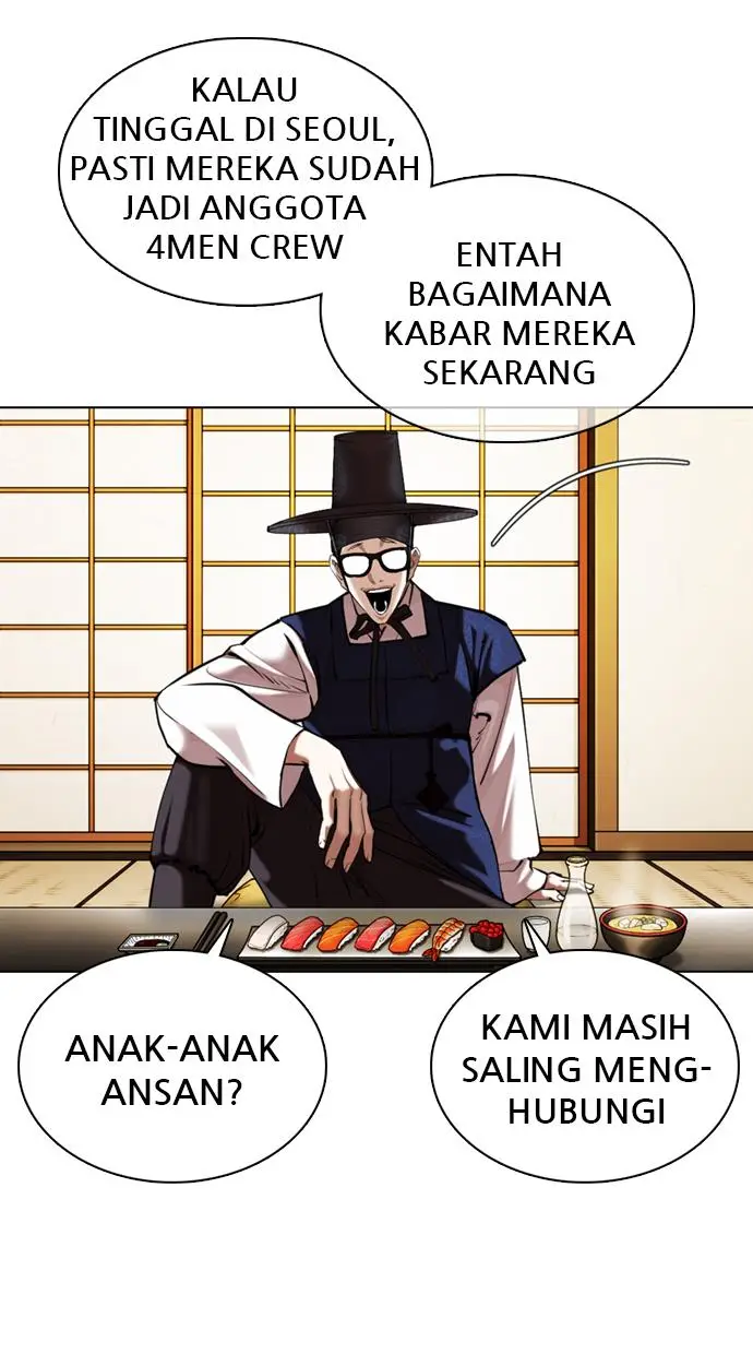 image-komik-lookism-chapter-356-42/120