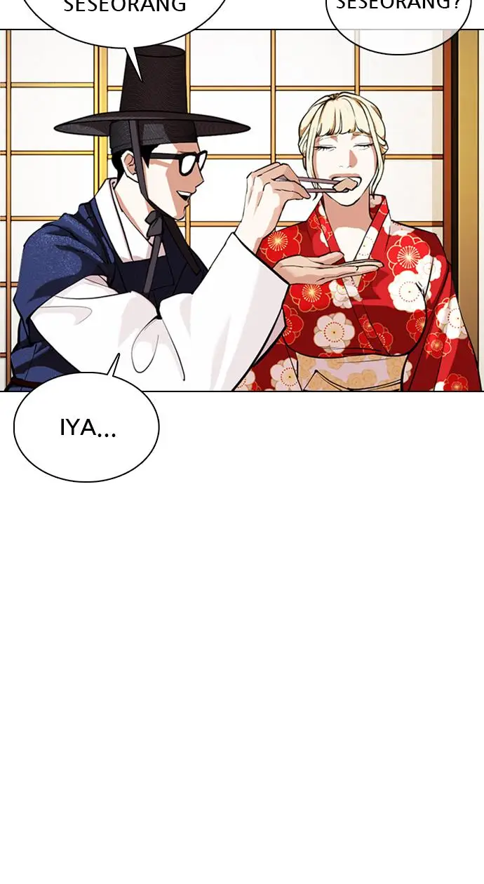 image-komik-lookism-chapter-356-49/120