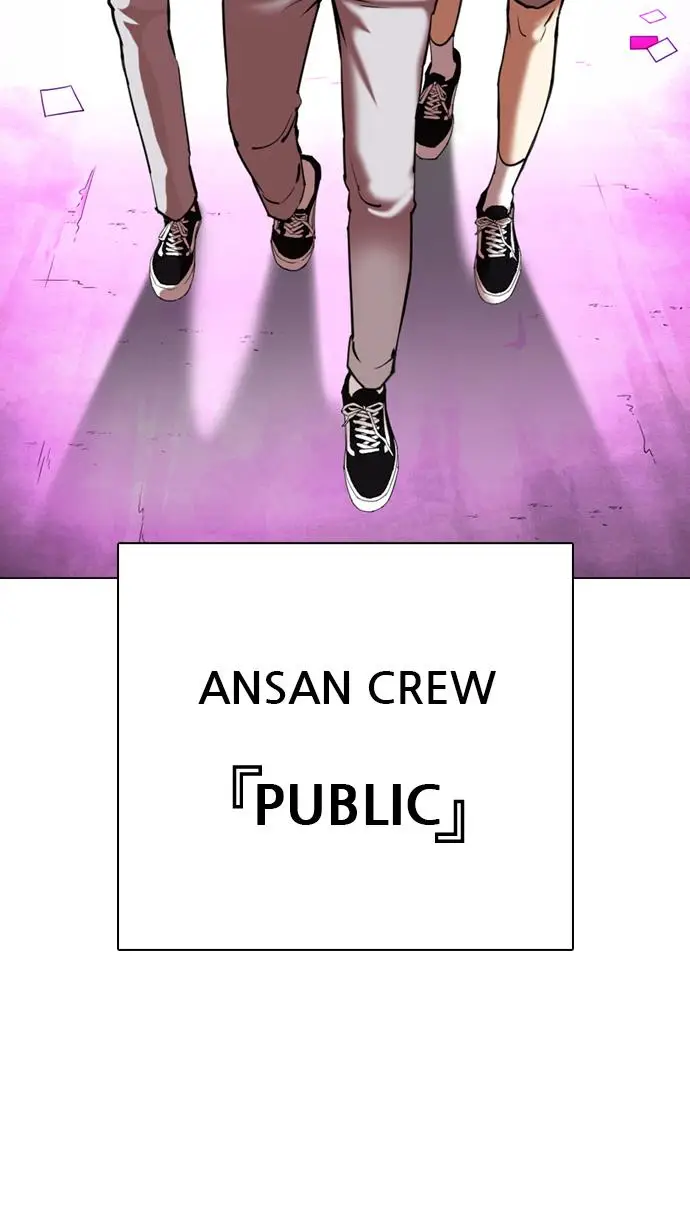 image-komik-lookism-chapter-356-59/120