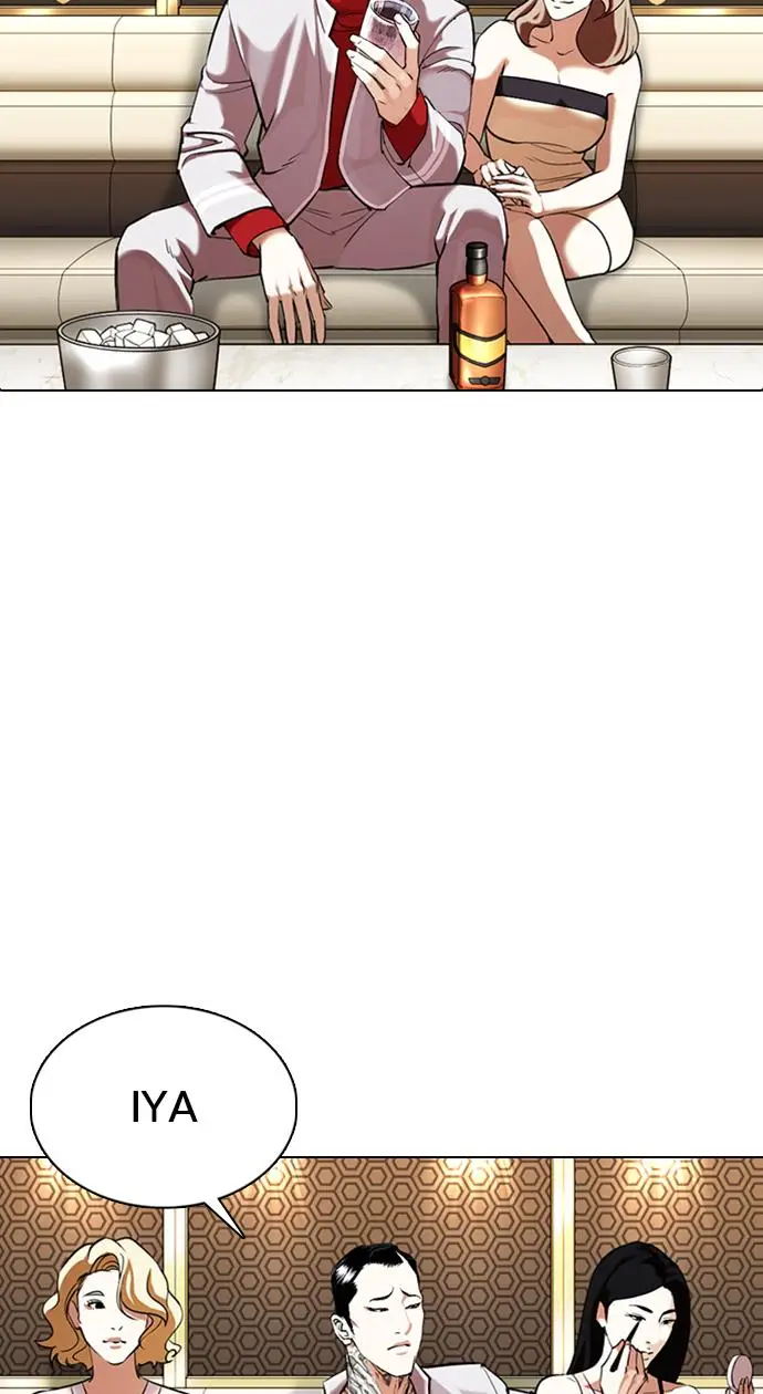 image-komik-lookism-chapter-356-71/120