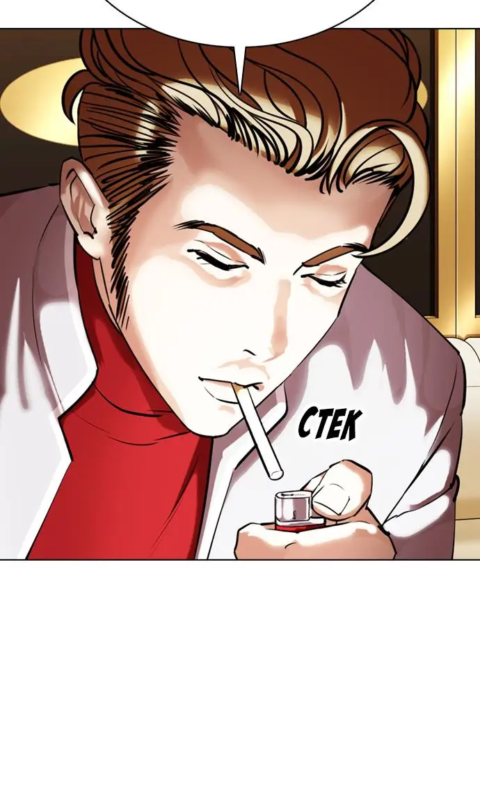 image-komik-lookism-chapter-356-87/120