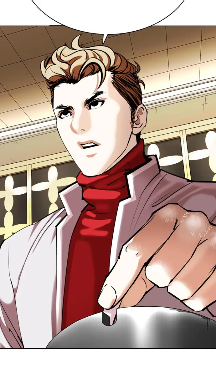 image-komik-lookism-chapter-356-95/120