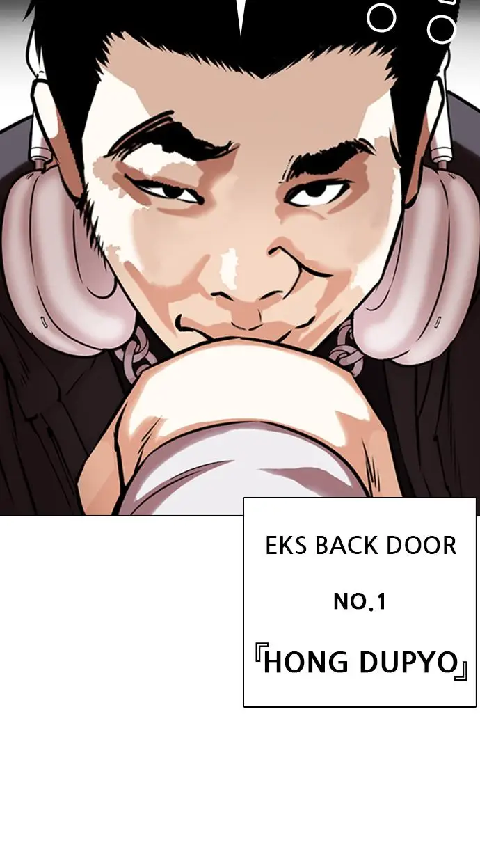 image-komik-lookism-chapter-357-5/137