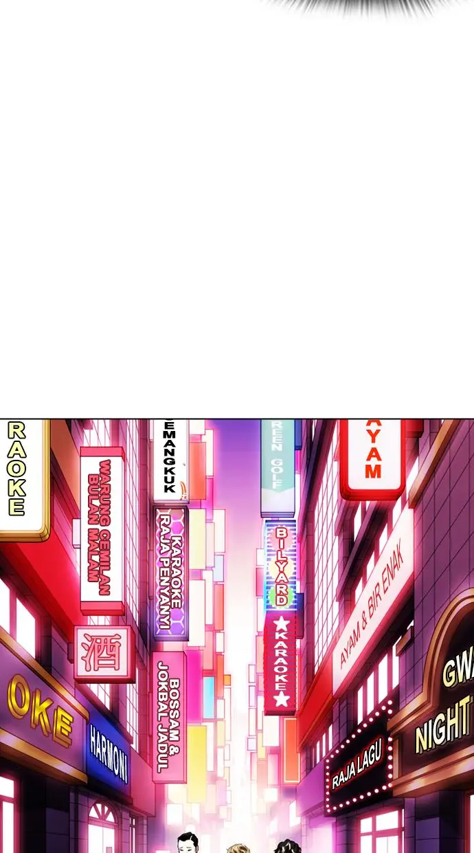 image-komik-lookism-chapter-357-18/137