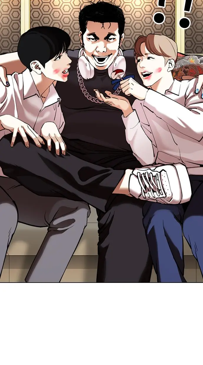 image-komik-lookism-chapter-357-35/137