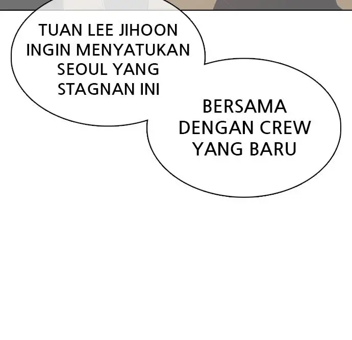 image-komik-lookism-chapter-357-41/137