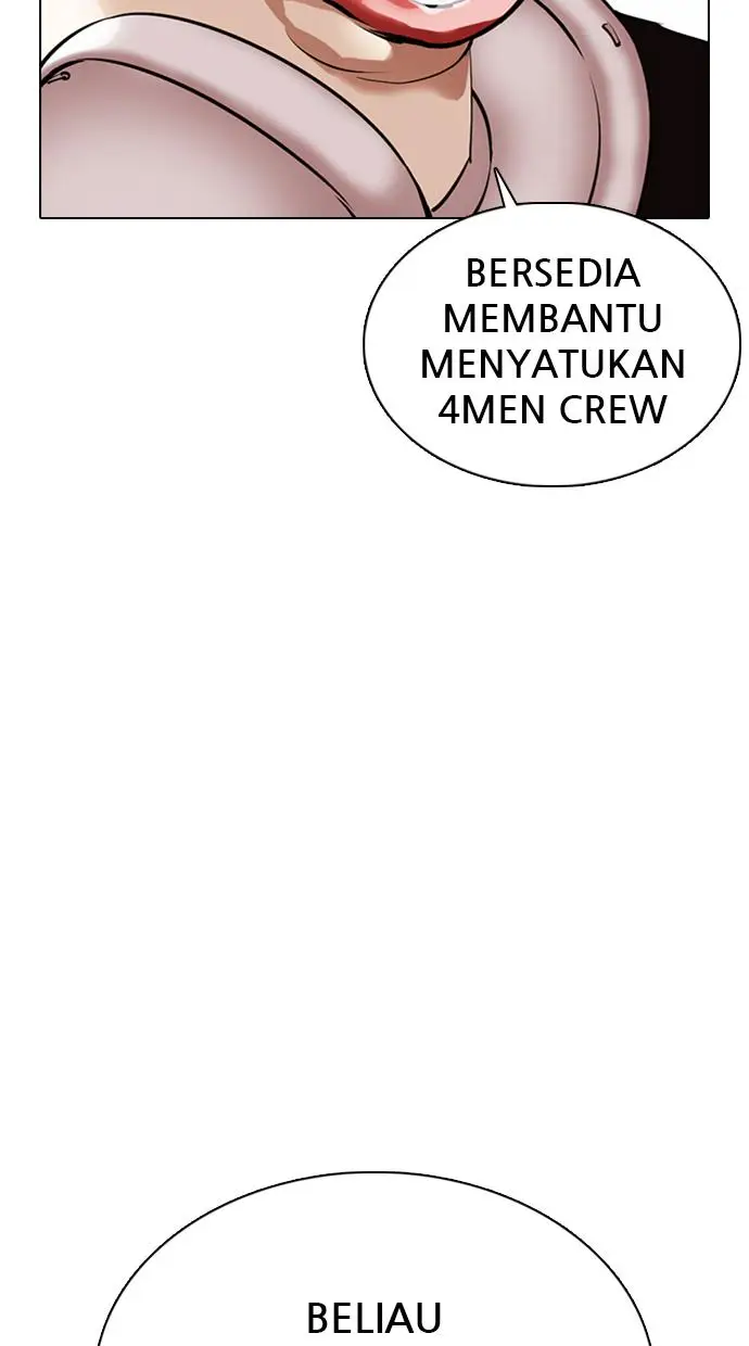 image-komik-lookism-chapter-357-44/137