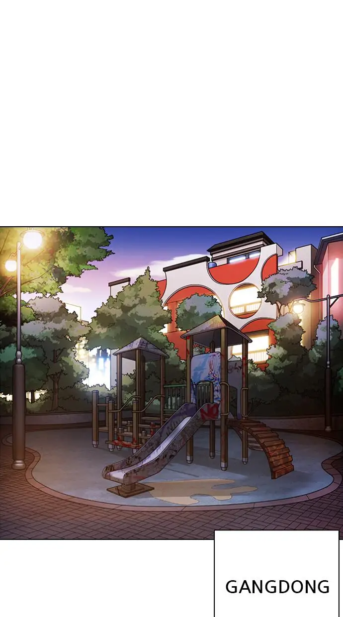 image-komik-lookism-chapter-357-73/137