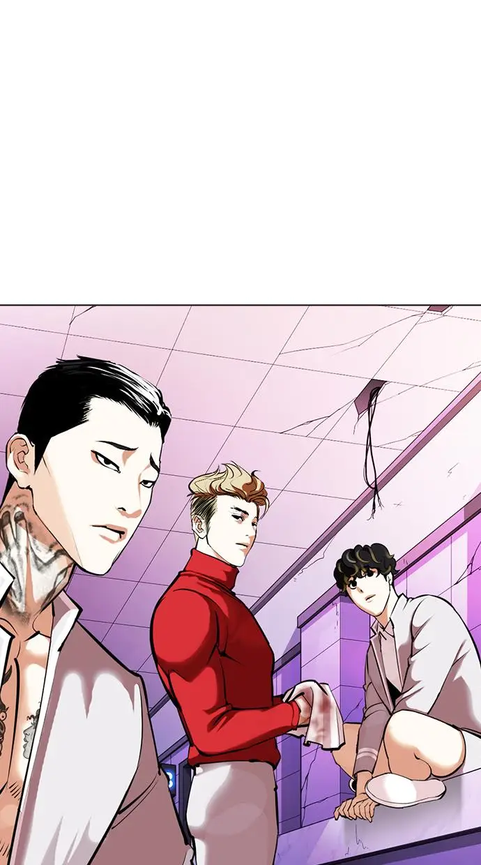 image-komik-lookism-chapter-358-60/127