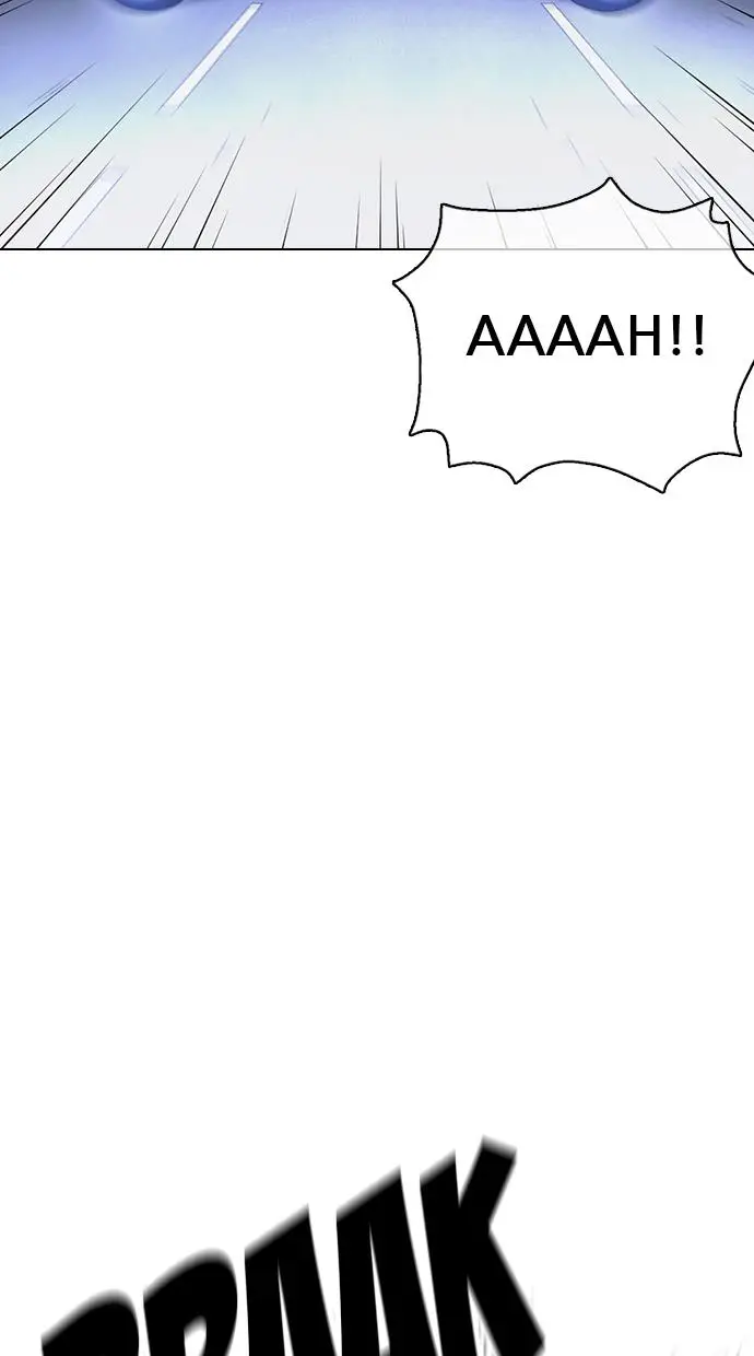 image-komik-lookism-chapter-358-77/127