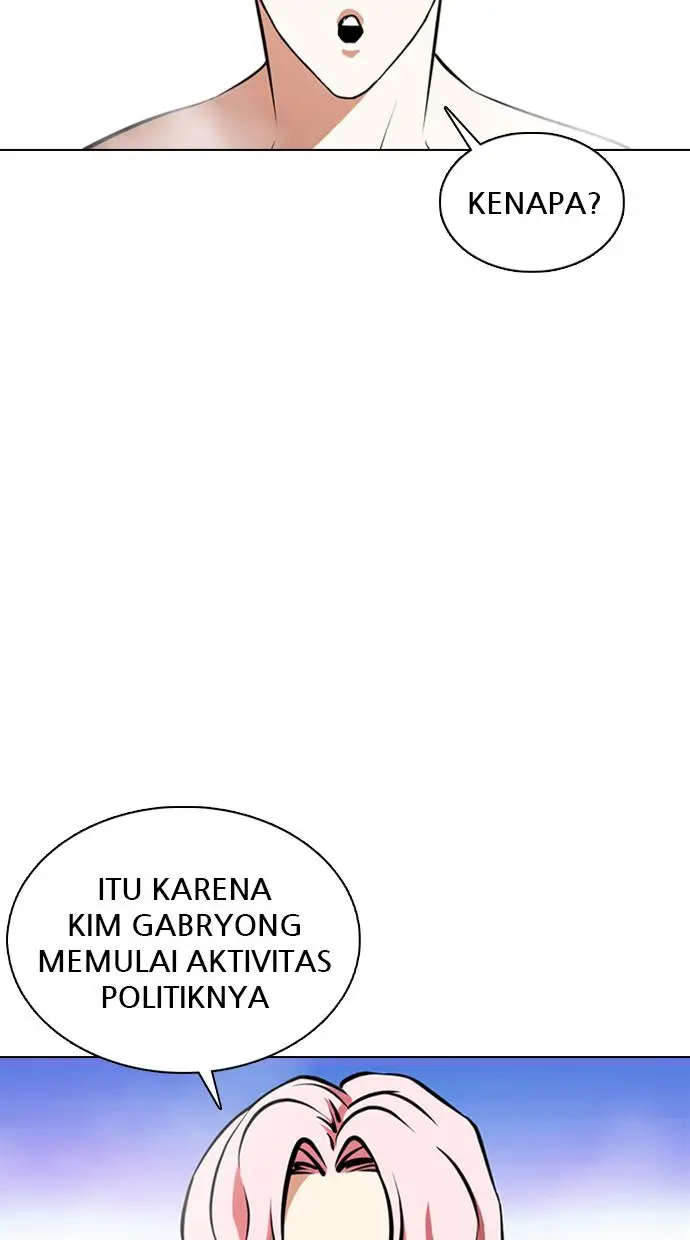 image-komik-lookism-chapter-359-28/154