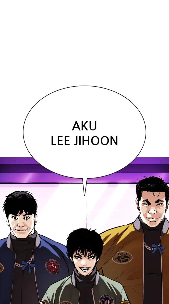 image-komik-lookism-chapter-359-64/154