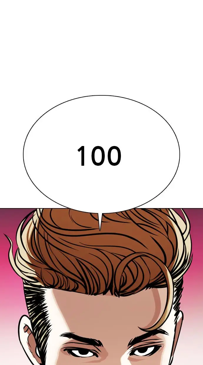 image-komik-lookism-chapter-359-90/154