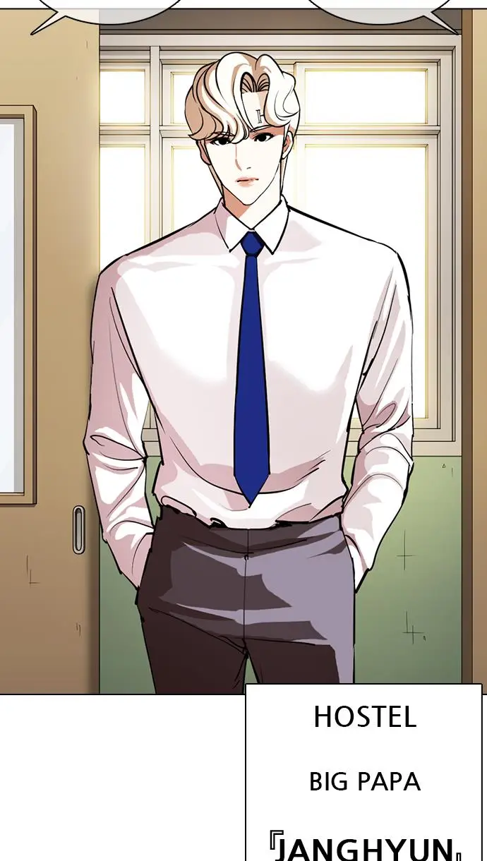 image-komik-lookism-chapter-359-118/154