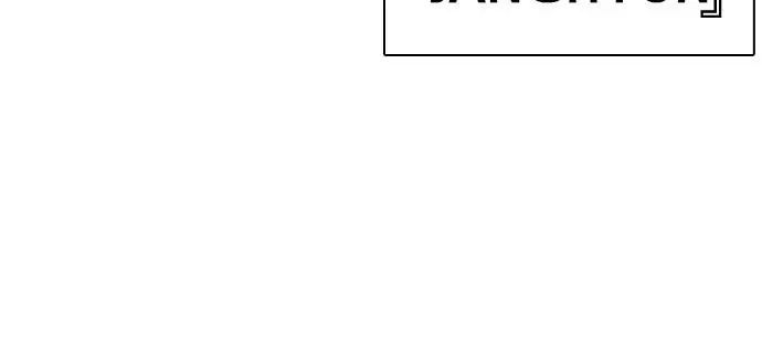 image-komik-lookism-chapter-359-119/154