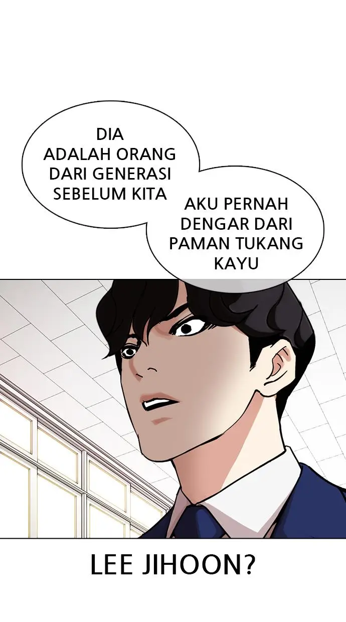 image-komik-lookism-chapter-359-123/154