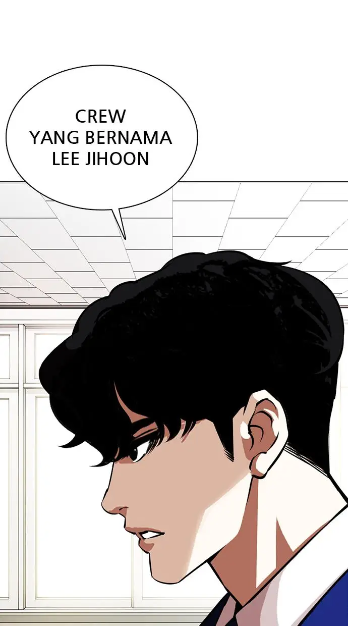 image-komik-lookism-chapter-359-127/154