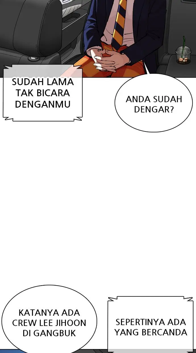 image-komik-lookism-chapter-359-141/154