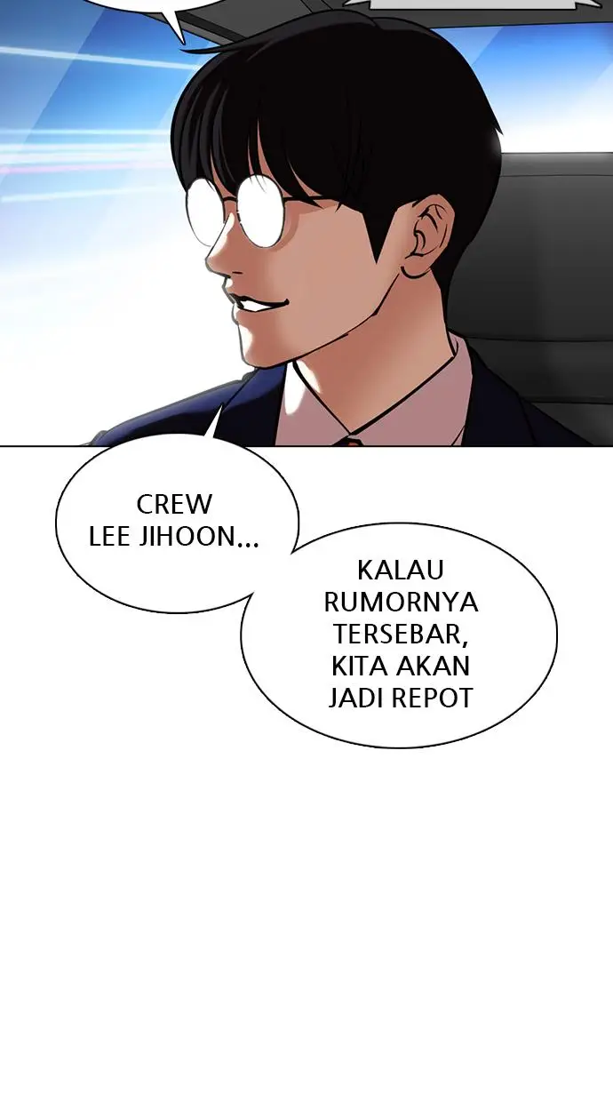 image-komik-lookism-chapter-359-142/154