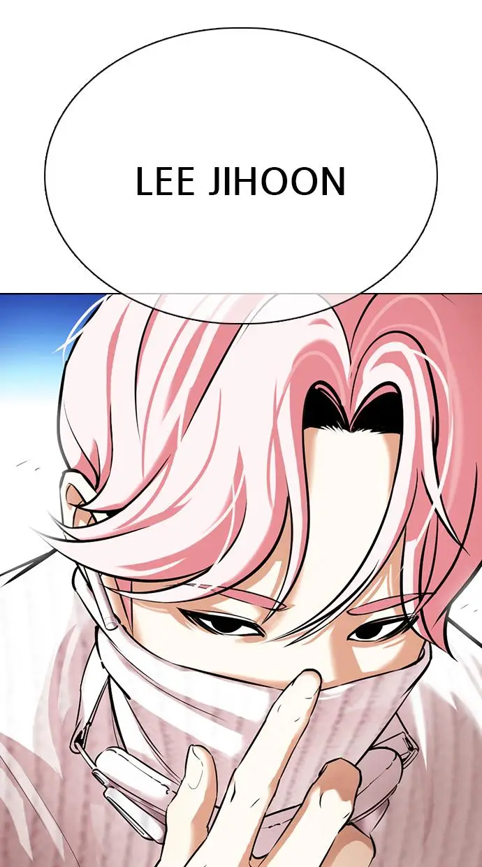 image-komik-lookism-chapter-359-152/154