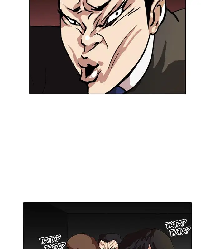 image-komik-lookism-chapter-36-7/74