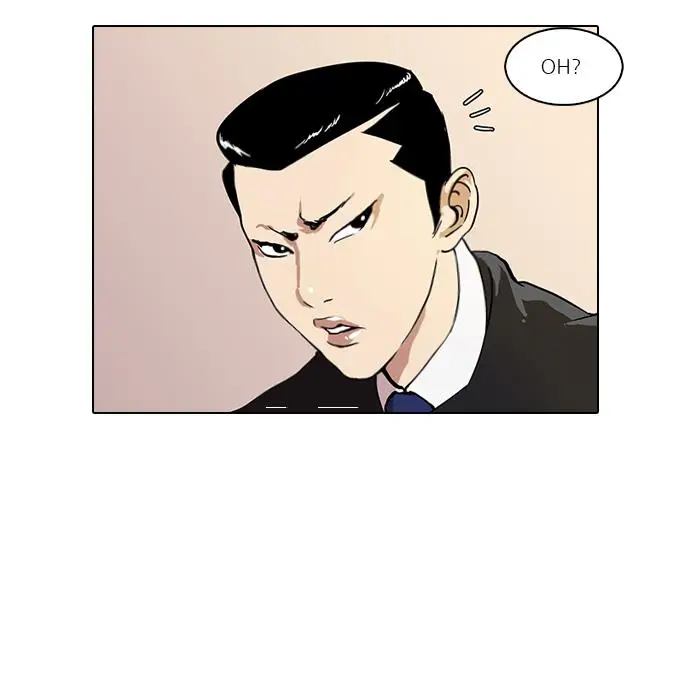 image-komik-lookism-chapter-36-15/74