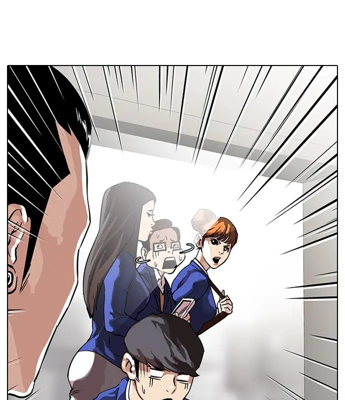 image-komik-lookism-chapter-36-16/74