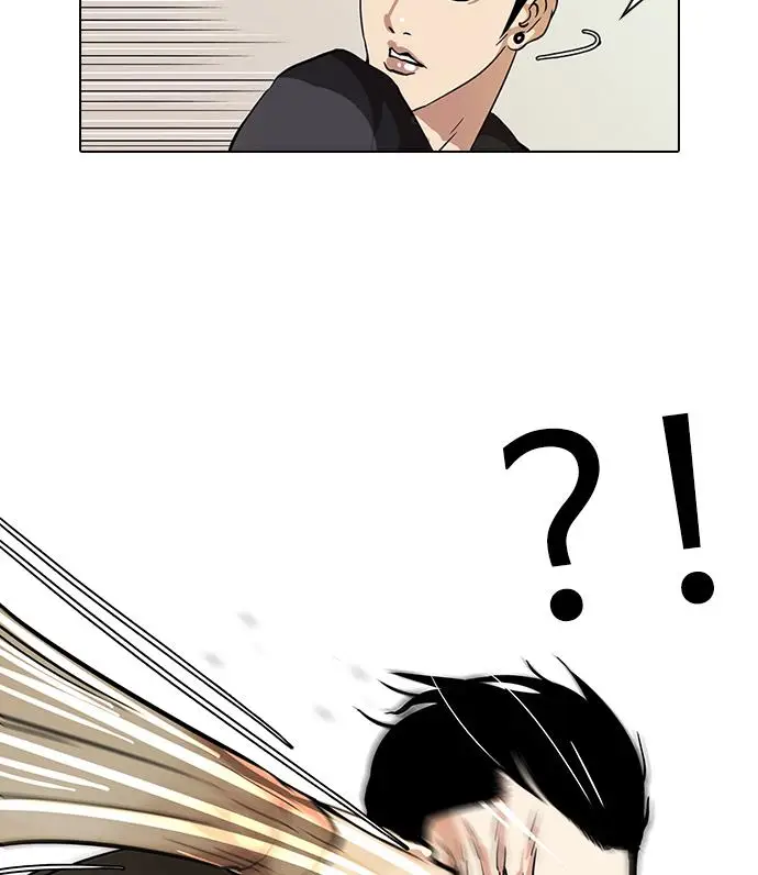image-komik-lookism-chapter-36-38/74