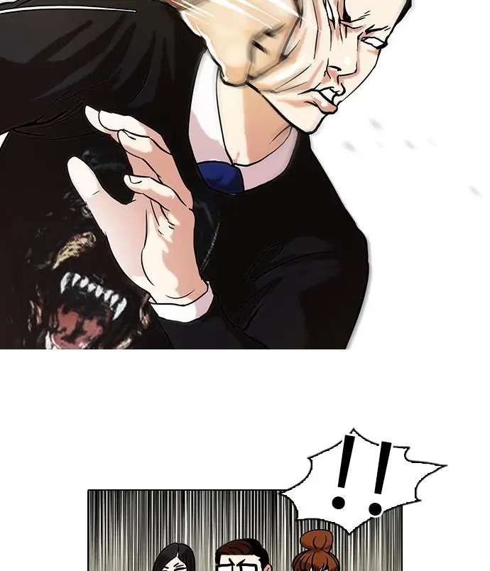 image-komik-lookism-chapter-36-39/74