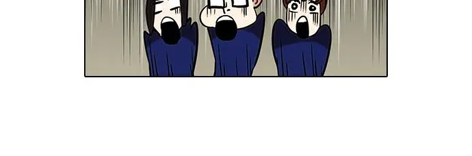 image-komik-lookism-chapter-36-40/74