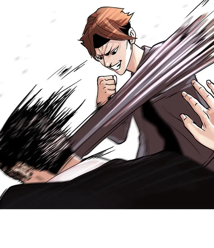 image-komik-lookism-chapter-36-43/74