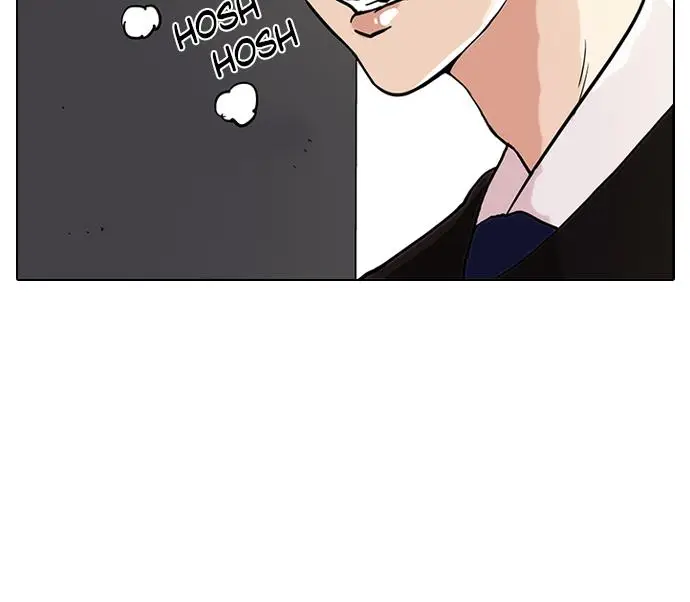 image-komik-lookism-chapter-36-73/74