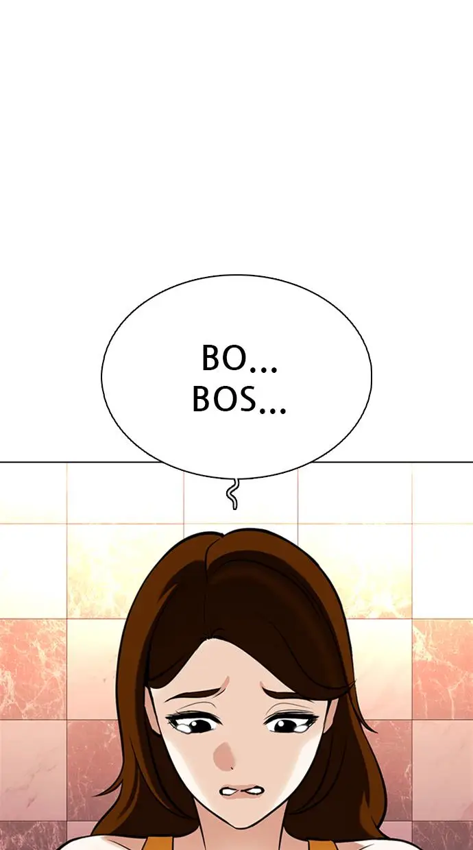 image-komik-lookism-chapter-360-0/128