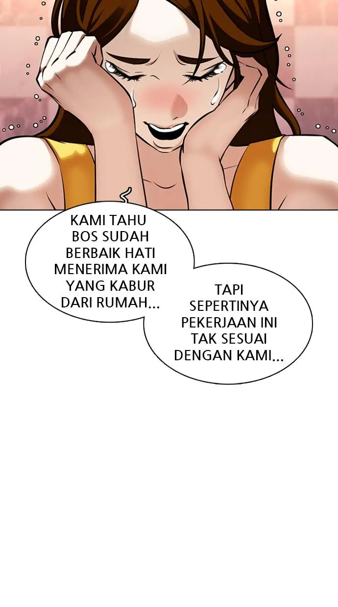 image-komik-lookism-chapter-360-6/128