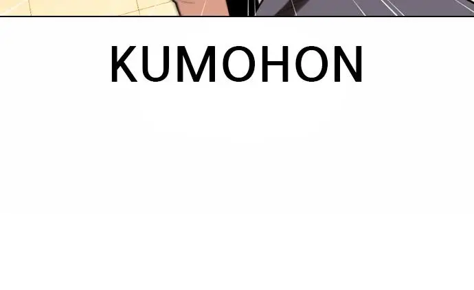 image-komik-lookism-chapter-360-21/128