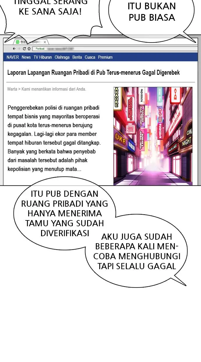 image-komik-lookism-chapter-360-44/128