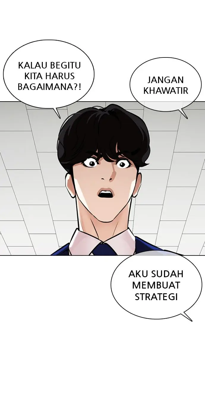 image-komik-lookism-chapter-360-47/128