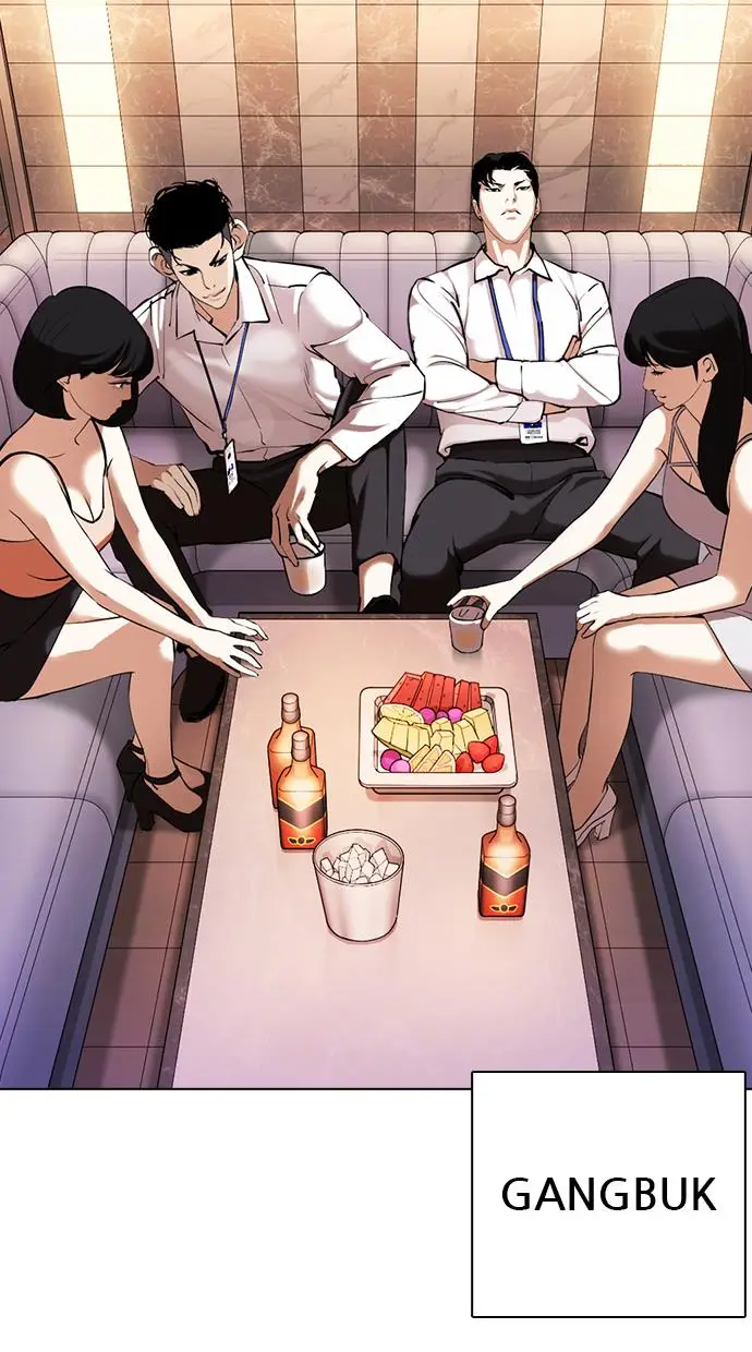 image-komik-lookism-chapter-360-71/128