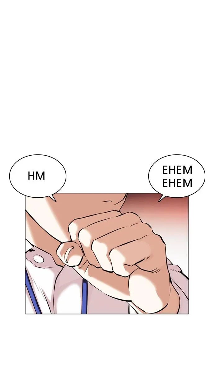 image-komik-lookism-chapter-360-72/128
