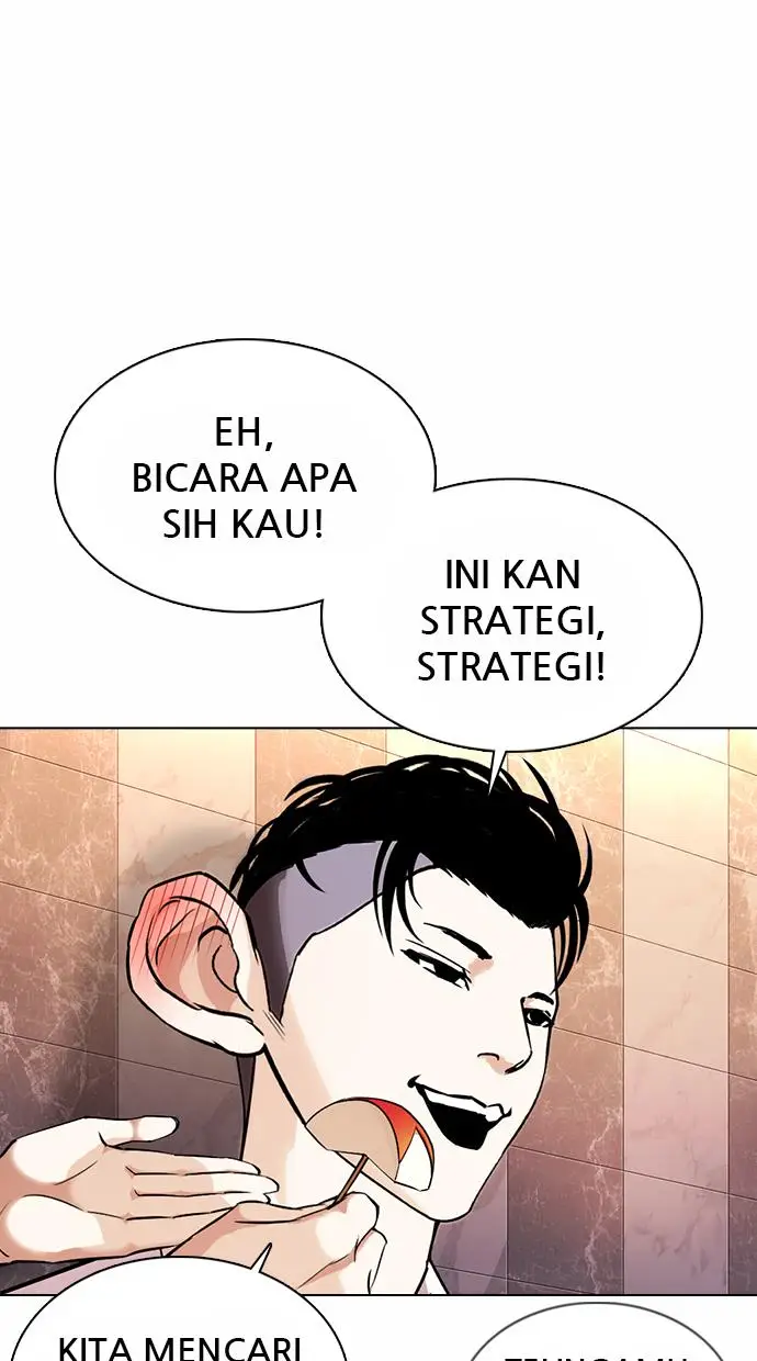 image-komik-lookism-chapter-360-74/128
