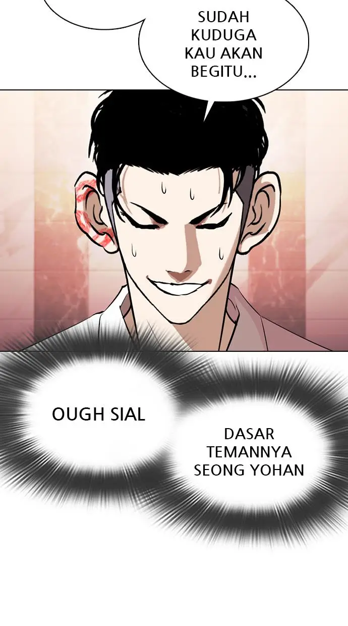 image-komik-lookism-chapter-360-114/128