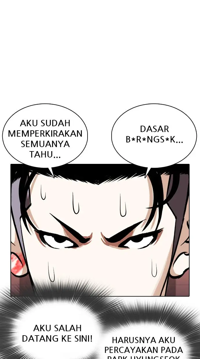 image-komik-lookism-chapter-360-115/128