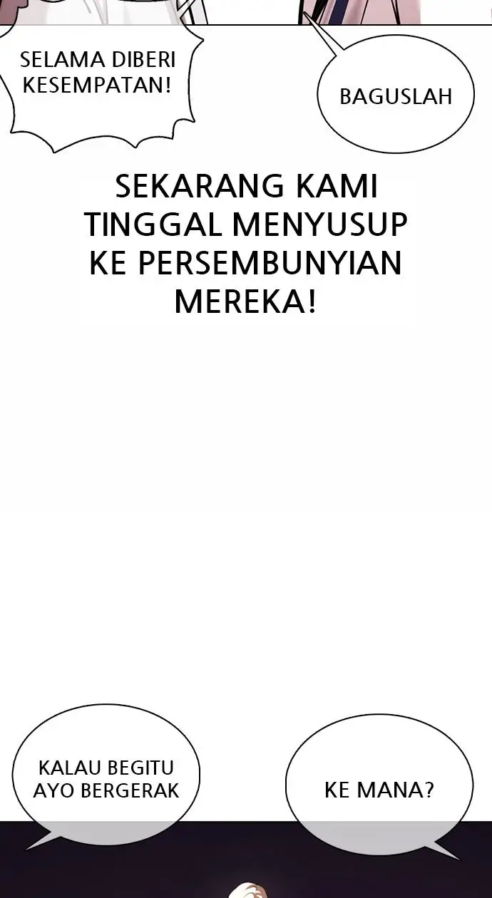 image-komik-lookism-chapter-361-11/159