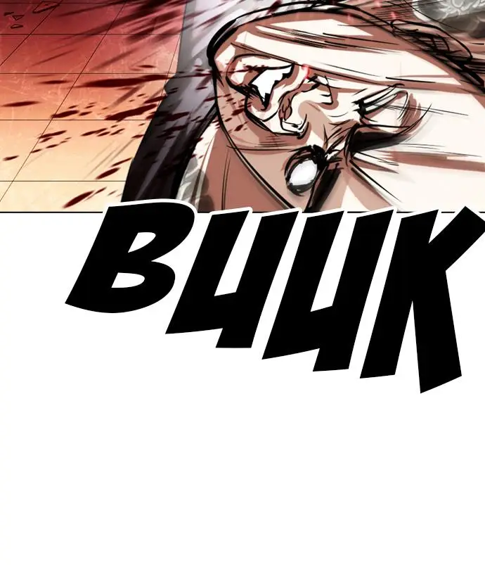 image-komik-lookism-chapter-361-34/159