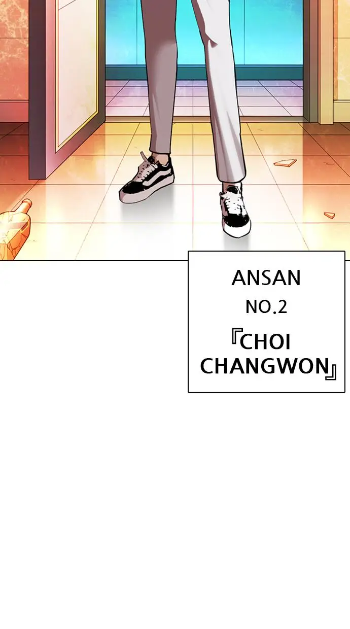 image-komik-lookism-chapter-361-54/159
