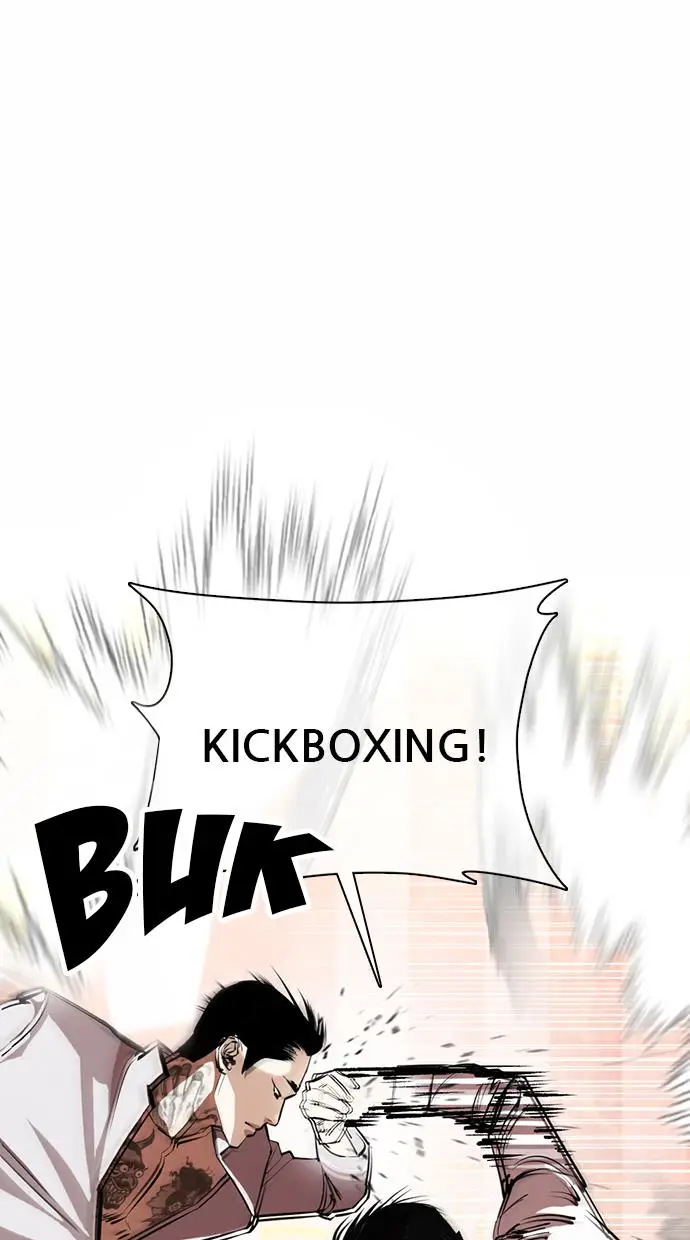 image-komik-lookism-chapter-361-68/159