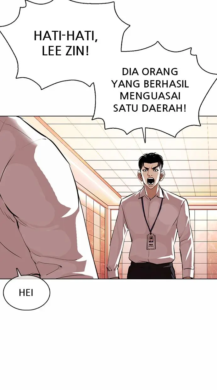 image-komik-lookism-chapter-361-70/159